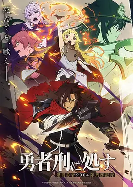 剑起长歌 笔趣阁小说仙侠封面